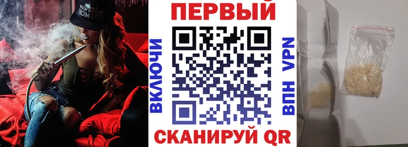 Amphetamine 98%  Нижние Серги 