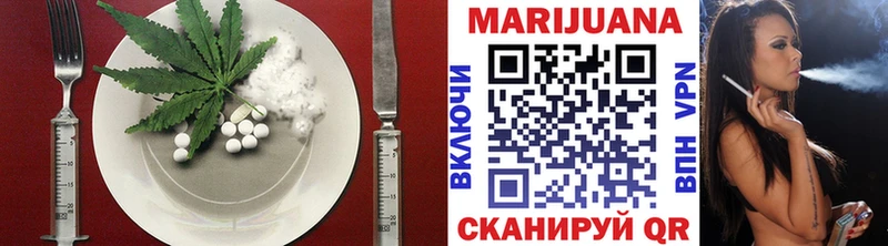Еда ТГК конопля  blacksprut маркетплейс  Нижние Серги  где продают наркотики 