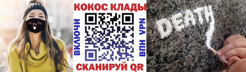 Кокаин Колумбийский Нижние Серги