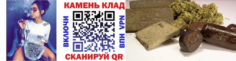 Гашиш Изолятор Нижние Серги