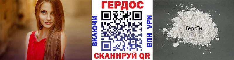 МЕГА как войти  Нижние Серги  ГЕРОИН герыч 