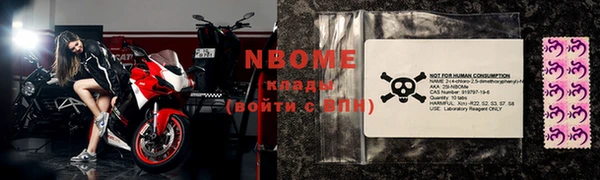 синтетический гашиш Аркадак