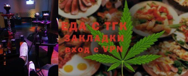 альфа пвп VHQ Остров