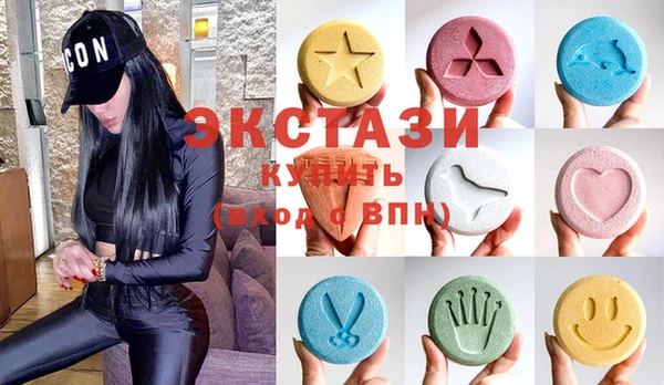 синтетический гашиш Аркадак