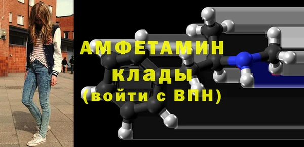 синтетический гашиш Аркадак
