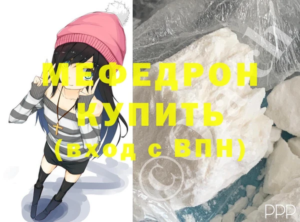альфа пвп VHQ Остров