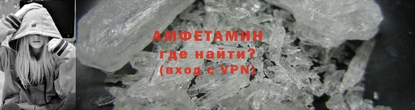 синтетический гашиш Аркадак