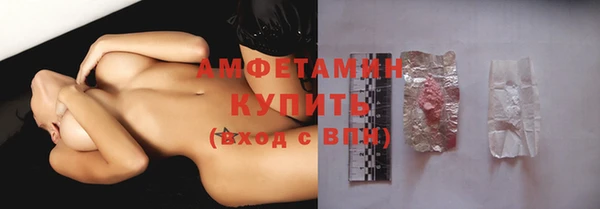 синтетический гашиш Аркадак