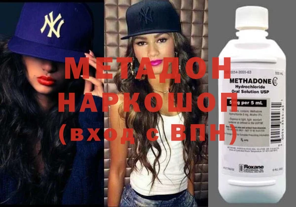 mix Балабаново