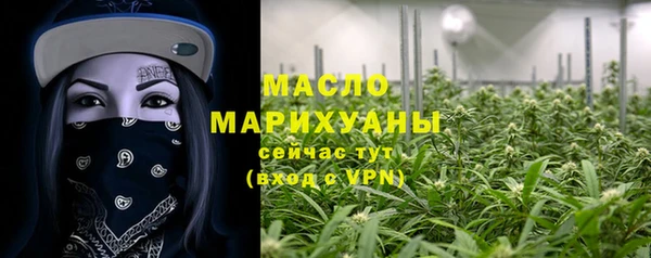синтетический гашиш Аркадак