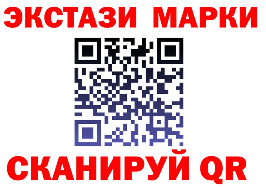 APVP крисы CK ТОР маркетплейс МЕГА Нижние Серги