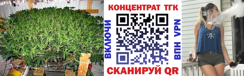 Дистиллят ТГК гашишное масло  Нижние Серги 