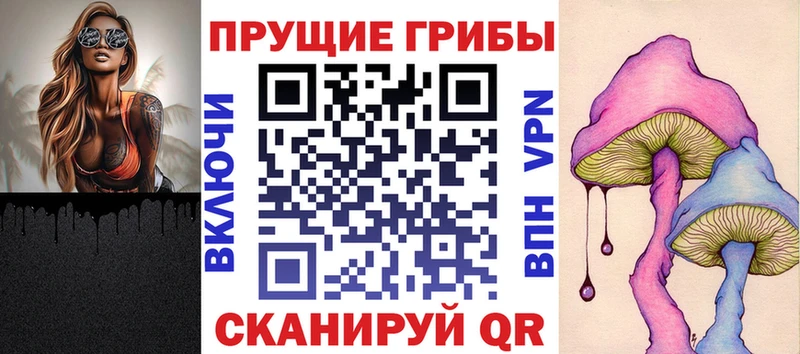 Галлюциногенные грибы GOLDEN TEACHER  Нижние Серги 